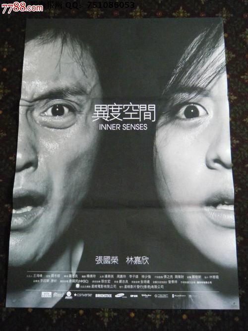 定制北达科他州
